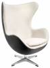 Кресло Bradex Home Egg Style Chair RF 0696 черный/белый/экокожа