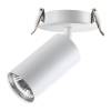 Встраиваемый светильник Novotech Pipe White 370393