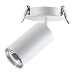 Встраиваемый светильник Novotech Pipe White 370393