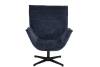 Кресло Stool Group Hyfel QH-8638K-SW XC523-15 dark blue темно-синий фото 2
