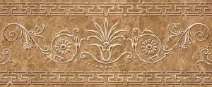 Бордюр Керлайф Imperial Classico Moca 31.5x13