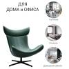 Кресло Bradex Home Imola FR 0577, зеленый фото 9