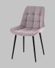Стул Stool Group Флекс N AV 405N-N15-KP3-08 светло-сиреневый фото 4