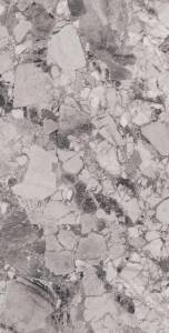 Керамогранит Ametis by Estima Омбра 73661 BA01/NS_R9/60x120x9R/GW Серый Неполированный Рект 60x120