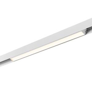 Трековый светодиодный светильник Novotech Shino Flum 358411