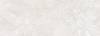 Керамогранит Museum Serene 42899 Cloud ST/100X275/R 100x275 фото 13