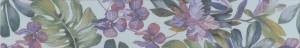 Бордюр Kerama Marazzi Бела-Виста VB\A69\13031R обрезной 14.5x89.5