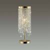 Подвесная светодиодная люстра Odeon Light Corda 4397/40L фото 2