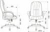 Кресло компьютерное Бюрократ T-898AXSN 1795530 синий фото 6