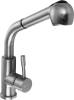 Смеситель для кухни Lemark Expert LM5076S