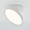 Потолочный светильник Escada 20023SMA/01LED WH фото 2