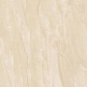Керамическая плитка Beryoza Ceramica Дубай G бежевый 41.8x41.8