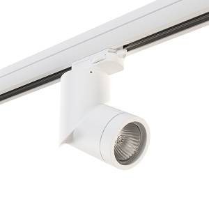 Светильник трековый Lightstar Illumo F A3T051016 HP16 белый