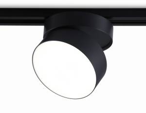Трековый светодиодный светильник Ambrella Light Track System GL6879