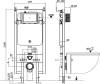 Система инсталляции для унитазов Weltwasser WW Amberg 497 ST фото 4