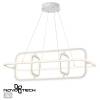 Подвесной светодиодный светильник Novotech Over 359176 фото 3