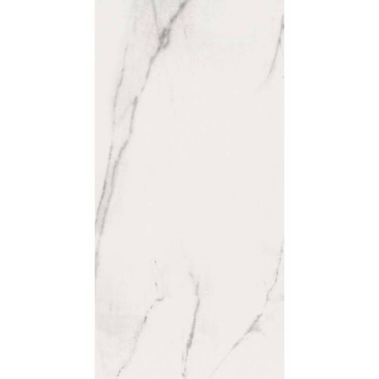 Керамогранит Keope Elements Lux 26A2 Lincoln 60x120