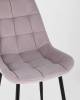 Стул Stool Group Флекс AV 405-N15-08(P) светло-сиреневый фото 7