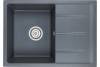 Мойка кухонная EMAR Quartz EMQ-1700.Q Антрацит