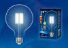 Лампа светодиодная филаментная Uniel Sky Globe LED-G125-15W/4000K/E27/CL PLS02WH фото 2