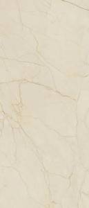 Керамогранит Ava Ceramica Avorio Segesta 273002 Lap Ret 120x280