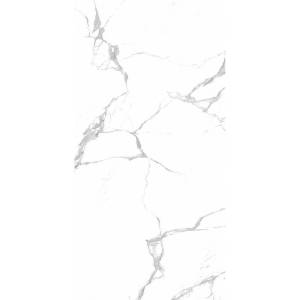 Керамогранит Realistik Emmy White Polished 60x120