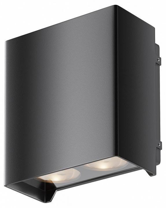 Бра Maytoni Shell O570WL-L20B3K