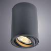 Потолочный светильник Arte Lamp A1560PL-1BK фото 2