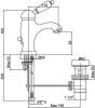 Смеситель для раковины Cezares Elite ELITE-LSM1-02-Nc фото 2