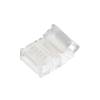 Соединитель лент прямой жесткий Arlight Hip Rgbw 39269