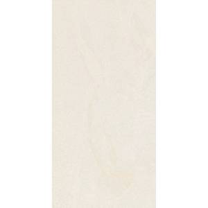 Керамогранит Realistik Alexandria Beige Sugar Carving 60x120