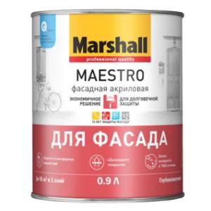 Краска для фасадных поверхностей акриловая Marshall Maestro Фасадная матовая база BС 0.9 л