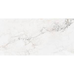 Керамогранит Staro Silk Brecha Crema Light Matt 60x120