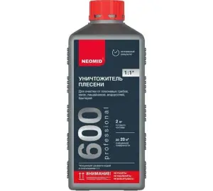 NEOMID 600 УНИЧТОЖИТЕЛЬ ПЛЕСЕНИ с минеральных поверхностей, концентрат 1:1 (1л)