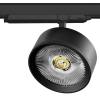 Трековый светодиодный светильник Lightstar Alta Pro A5747DALI фото 2