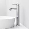 Смеситель для раковины Laparet Miniliada N2012902LPT высокий, хром