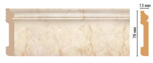 Плинтус DECOMASTER D005-80 240x1.3x7.9