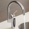 Смеситель для кухни Grohe Eurostyle Cosmopolitan 30221002 фото 2