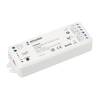 Контроллер диммер Arlight Intelligent 35310