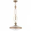 Подвесной светильник Odeon Light Krema 5441/1