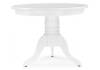 Стол журнальный Woodville Round 1956 white 60x60x46 фото 3