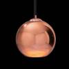 Подвесной светильник Loft IT Copper Shade Loft2023-C фото 4