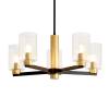 Подвесная люстра на штанге Freya Ombre FR2051CL-05BBS фото 13