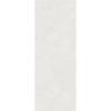 Керамогранит Kerama Marazzi Beton SG072100R6 119.5x320