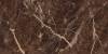 Керамогранит Ocean ceramic Maralinga 60x120 фото 2