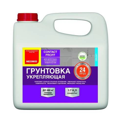 Грунтовка укрепляющая Neomid Contact Proff концентрат 1:7 3 л