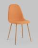 Стул Stool Group Валенсия SN OS-001-V 1009-12 DUAL оранжевый фото 2