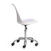 Кресло компьютерное Tetchair Tulip (mod.106-1) 21230 white (белый)/chrome (хром) фото 2