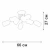 Подвесная люстра Vitaluce V2047-9/8PL фото 4