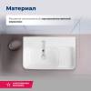 Раковина Aquanet Comfort 2 500х310мм, белый фото 3